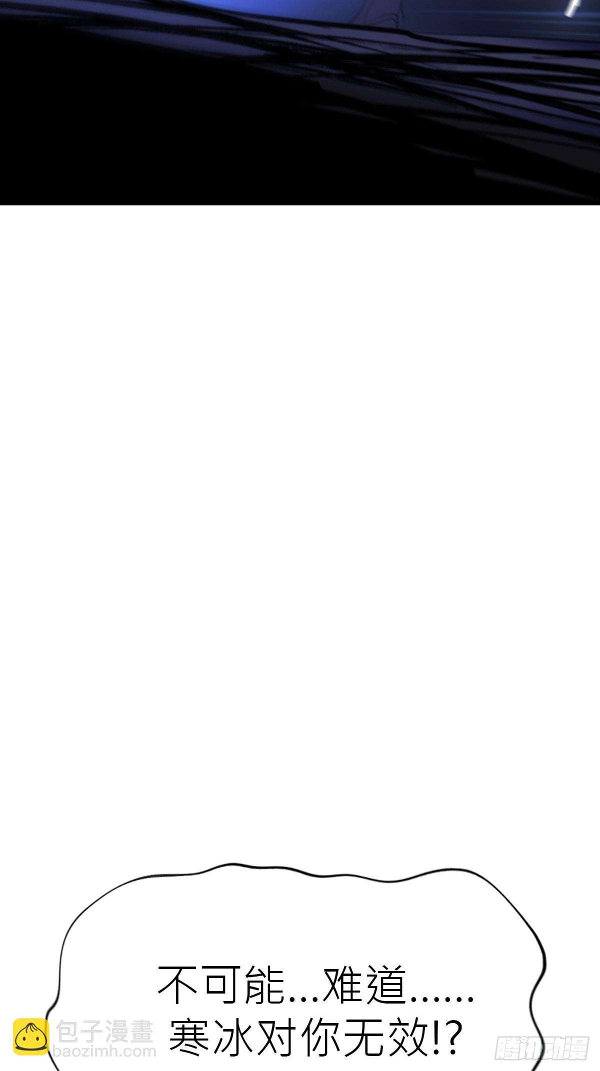 激流(1/2)-第131话