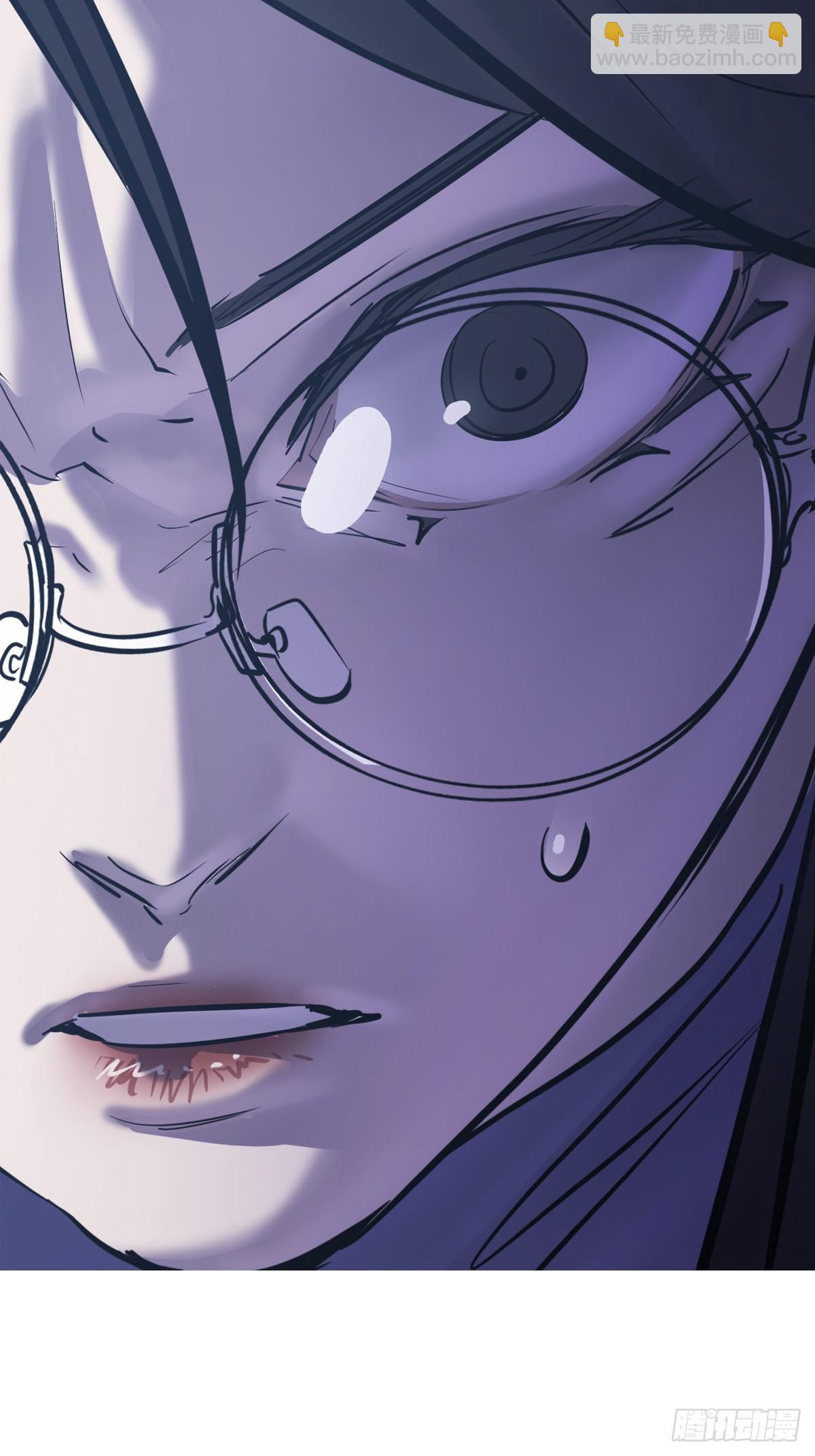 激流(1/2)-第131话