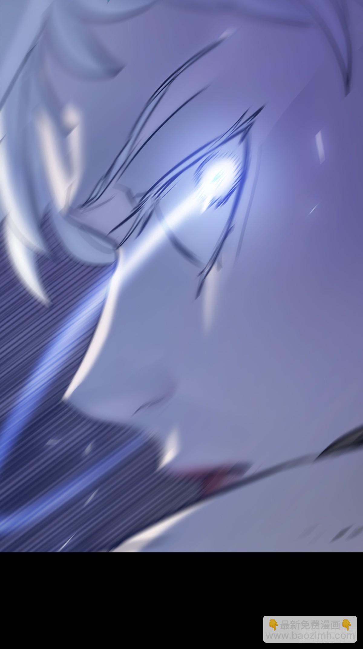 激流(1/2)-第131话