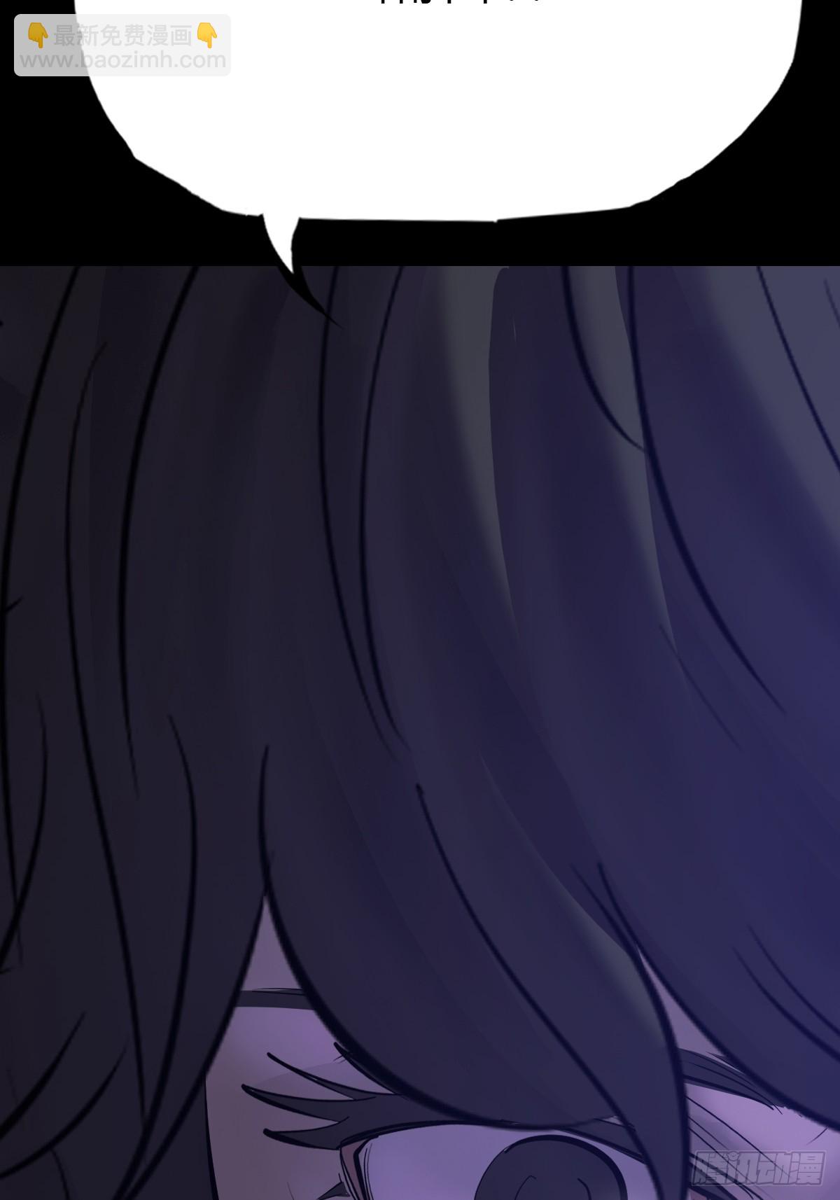 天令(1/3)-第133话