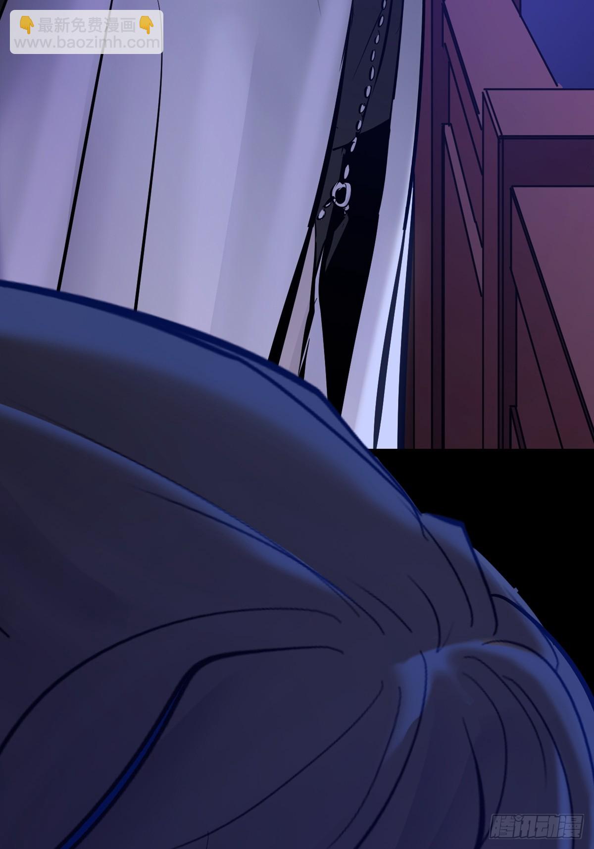 天令(1/3)-第133话