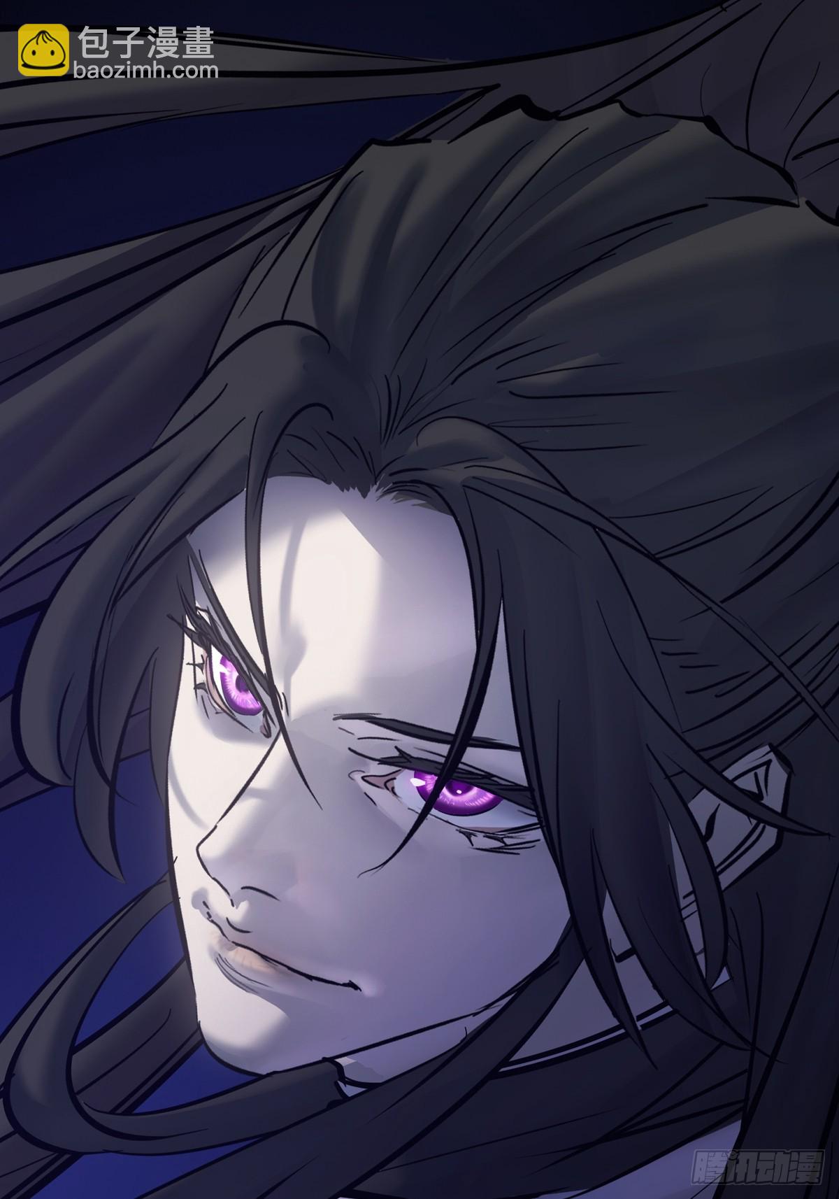 天令(1/3)-第133话