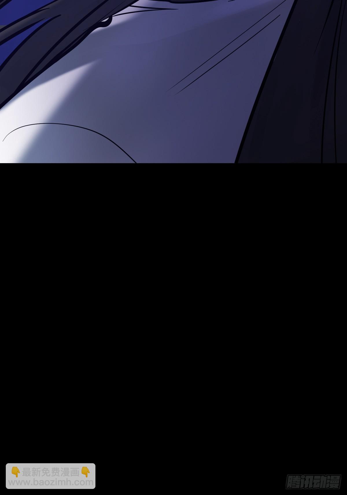 天令(1/3)-第133话