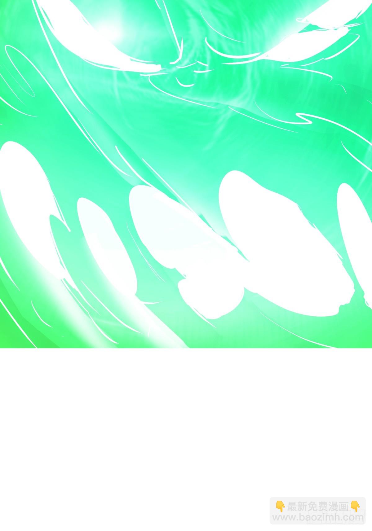 天令(1/3)-第133话