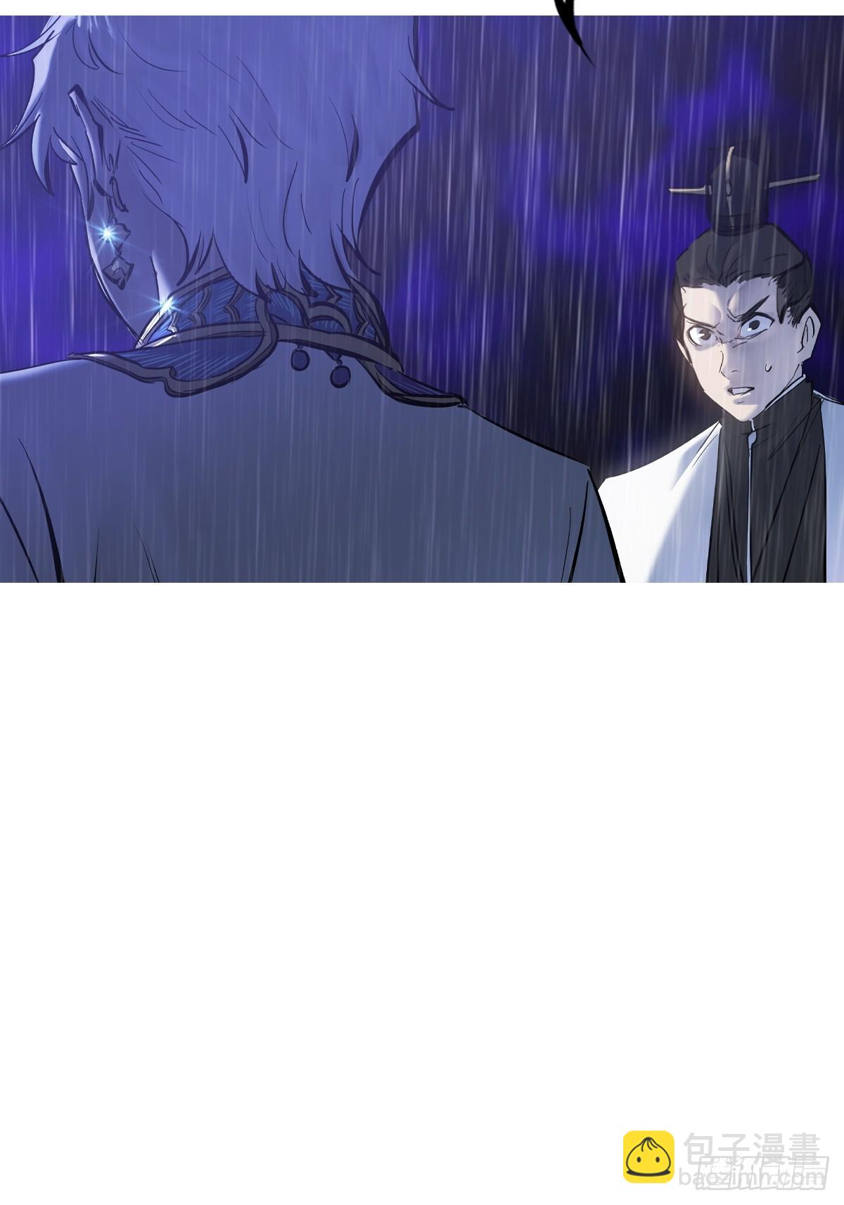 天令(1/3)-第133话