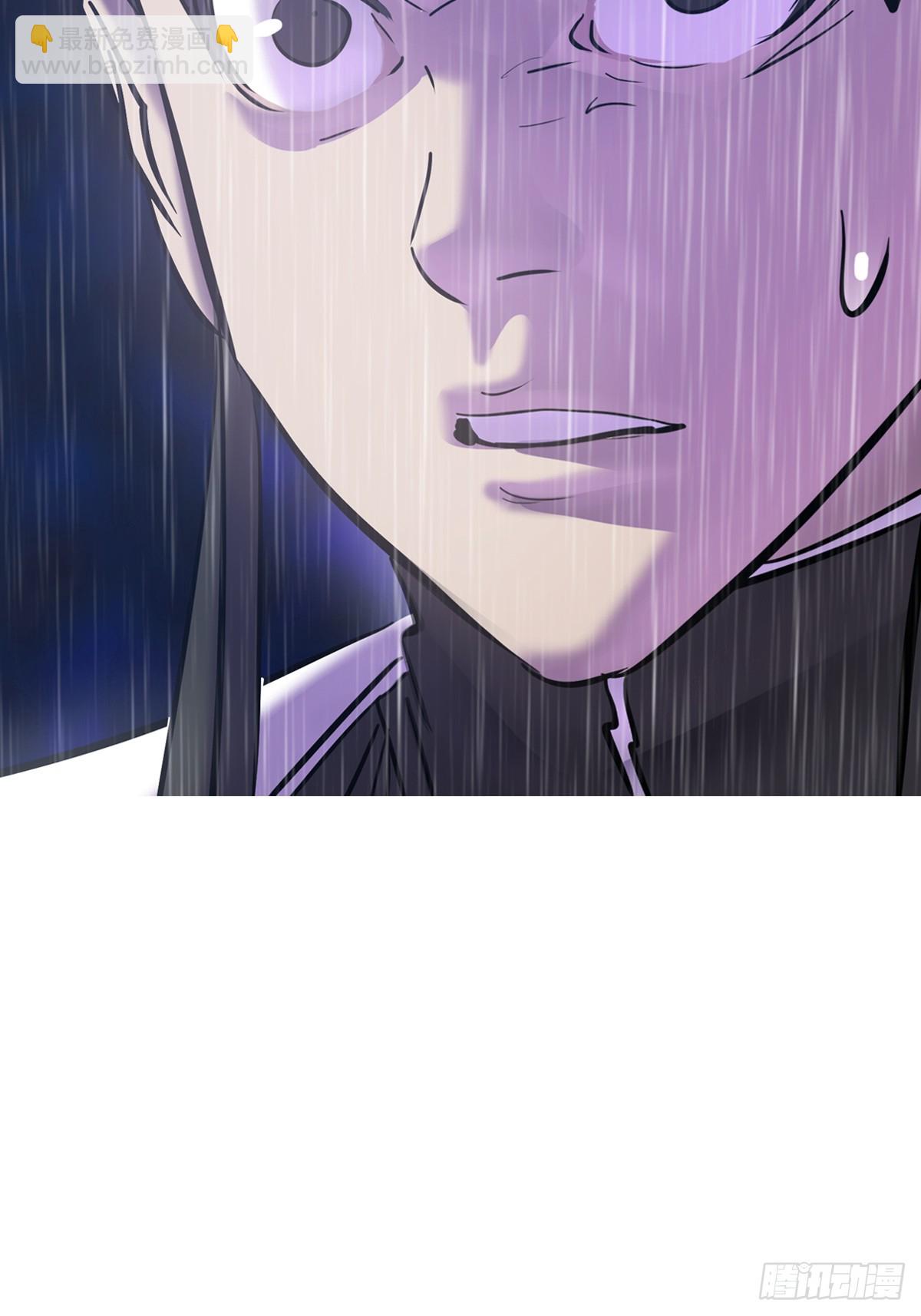 天令(1/3)-第133话