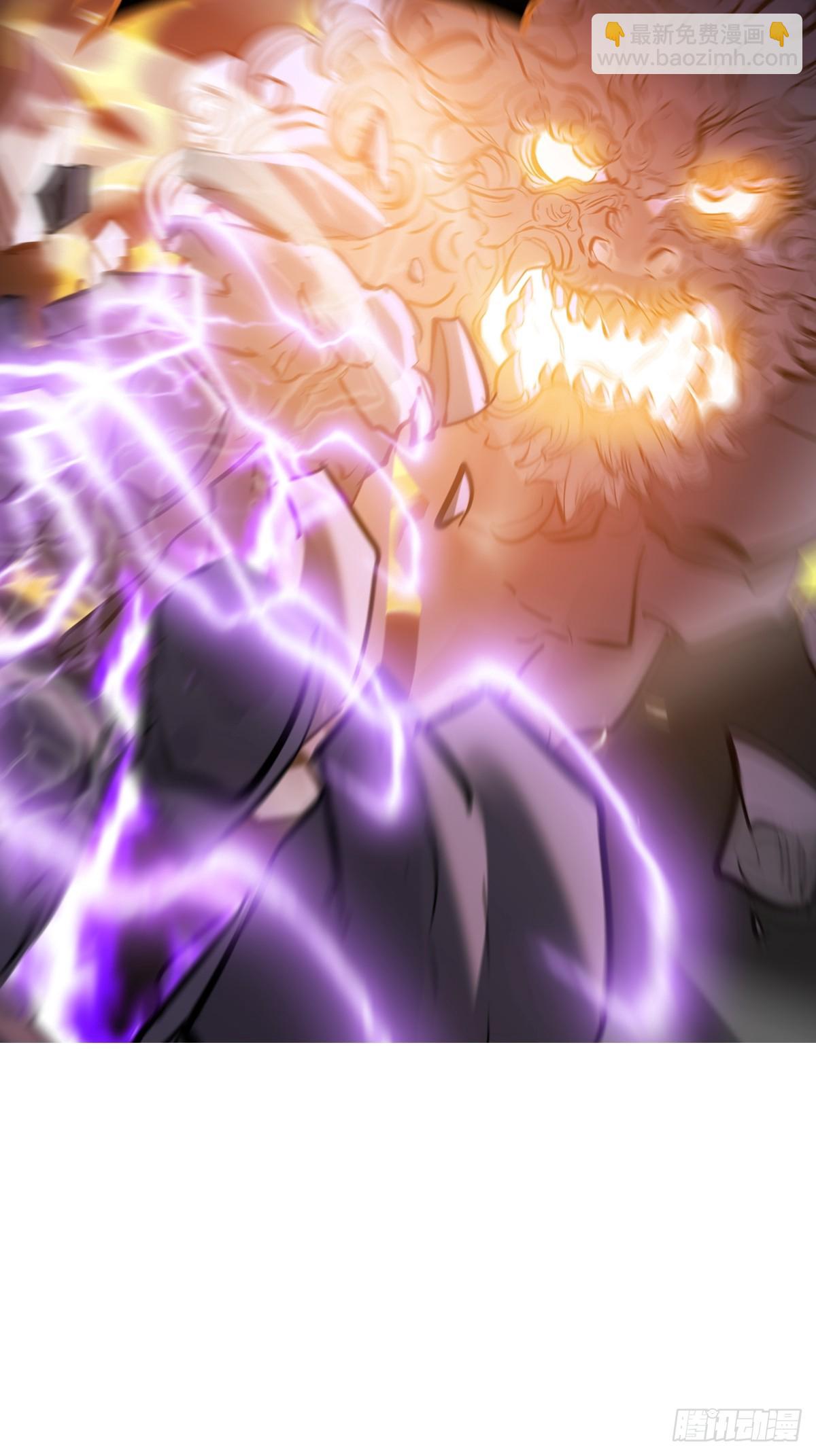 祸仙(1/2)-第135话