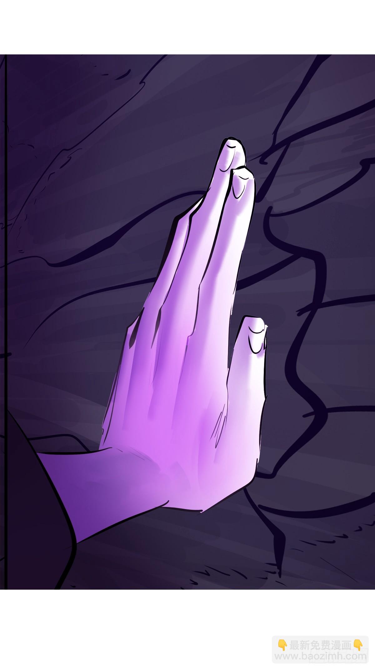 祸仙(1/2)-第135话