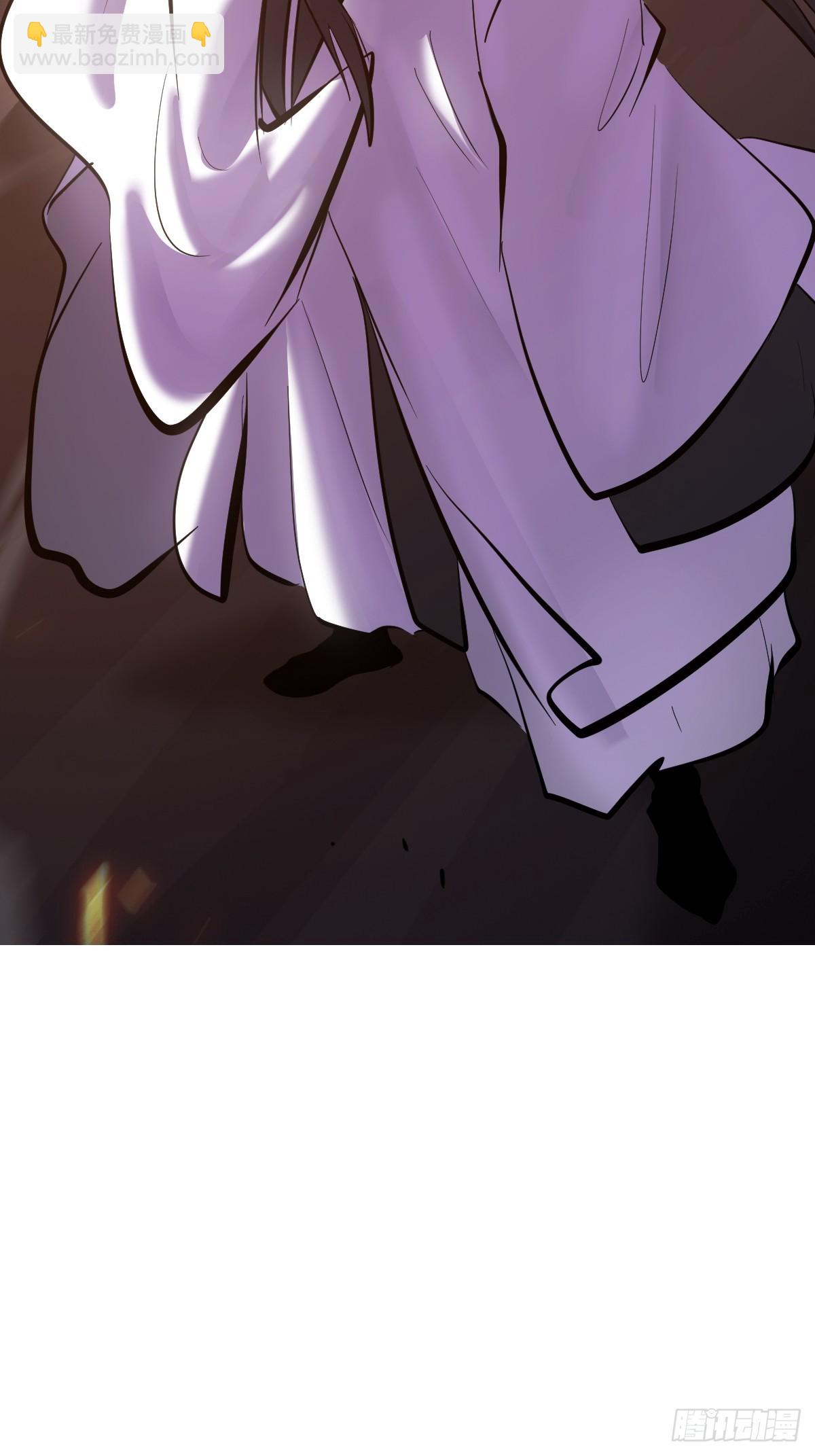 祸仙(1/2)-第135话