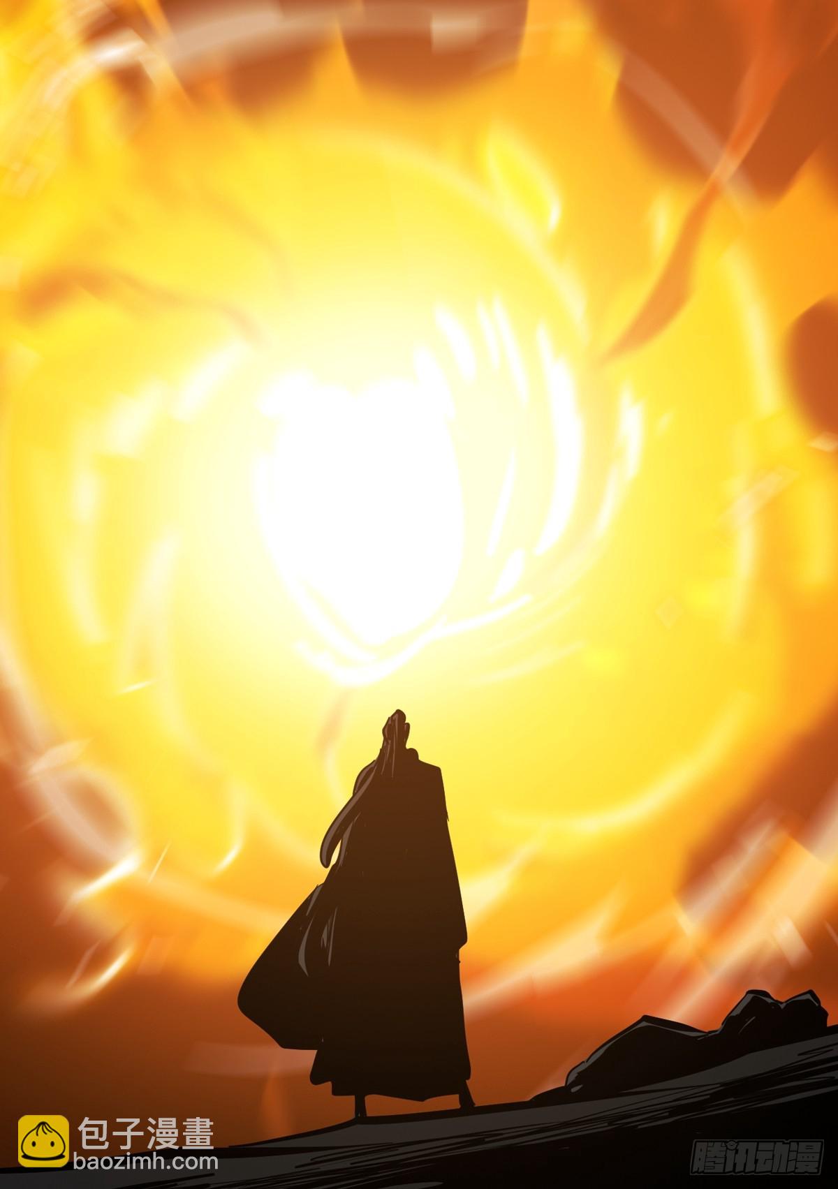 祸仙(1/2)-第135话