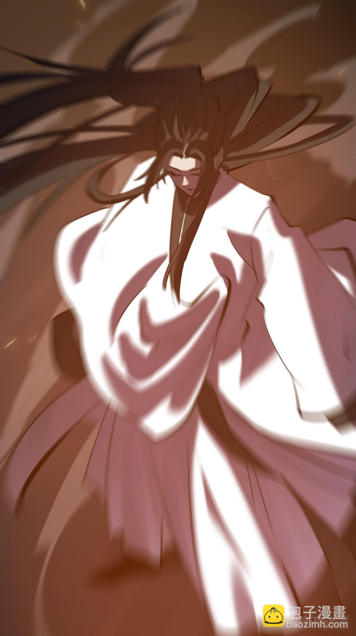 祸仙(1/2)-第135话