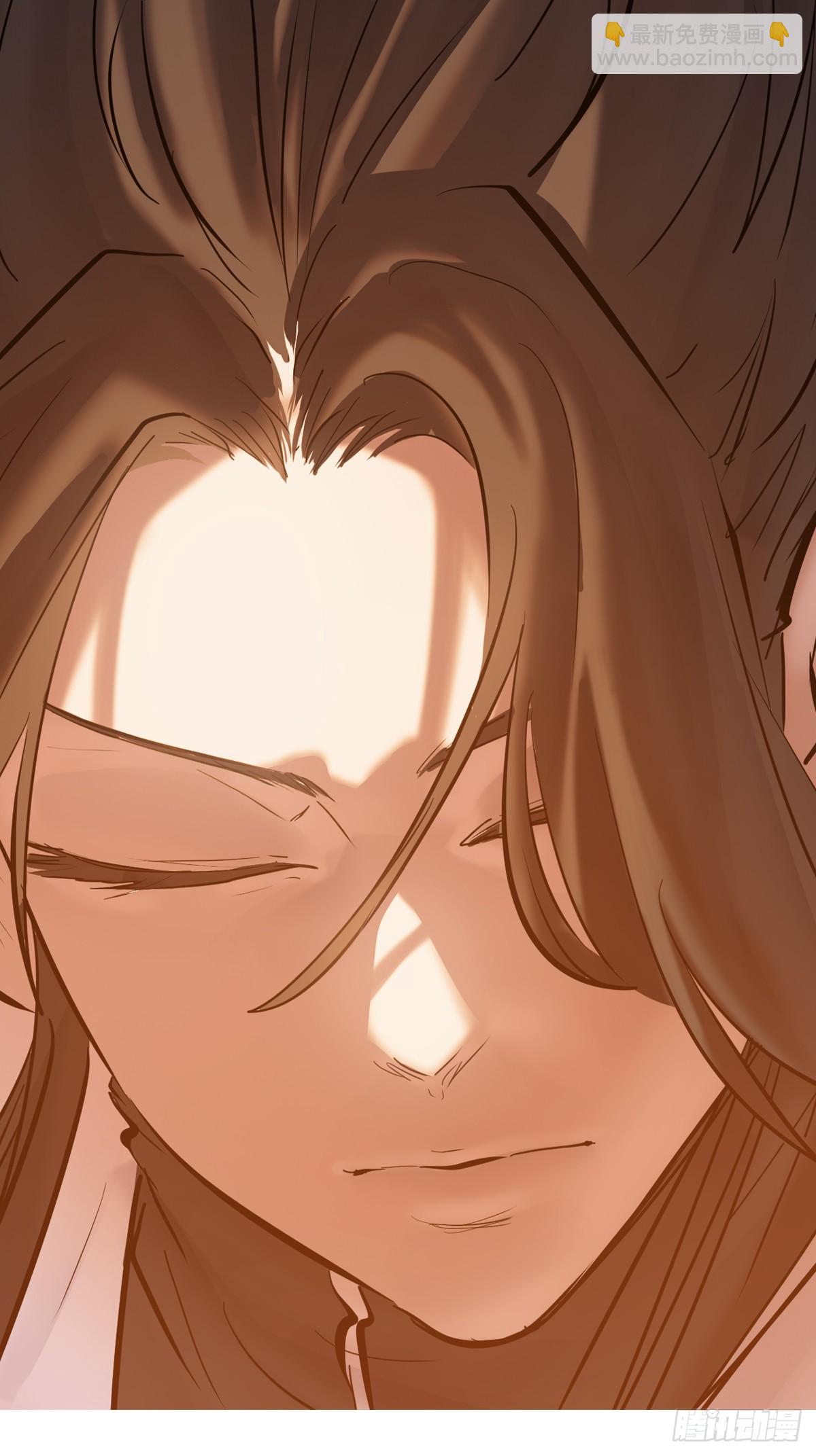 祸仙(1/2)-第135话