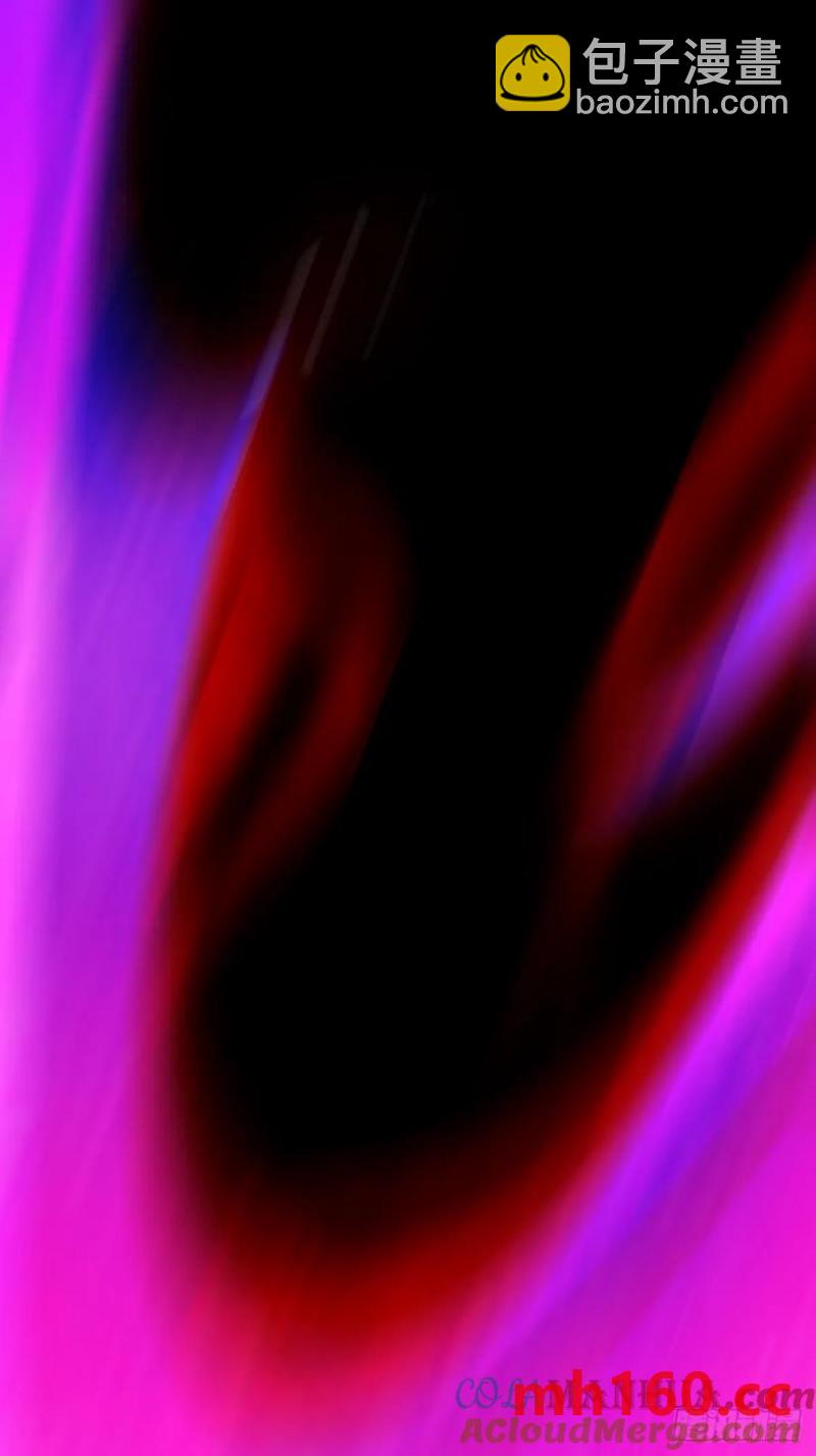 不化金仙化妖魔(1/2)-第15话