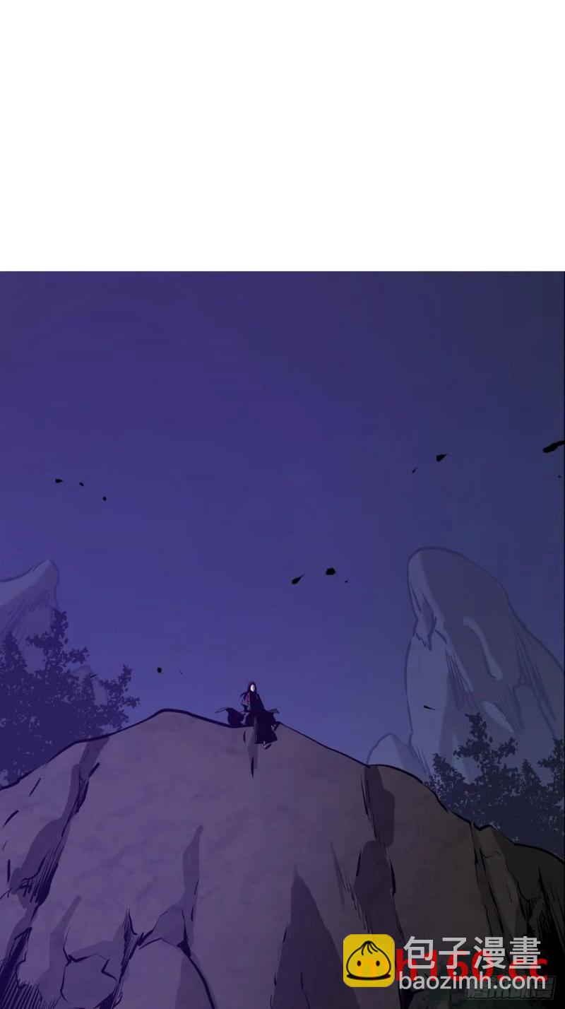 不化金仙化妖魔(1/2)-第15话