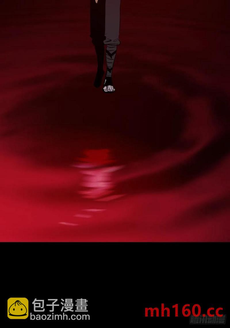 降白鬼(1/2)-第17话