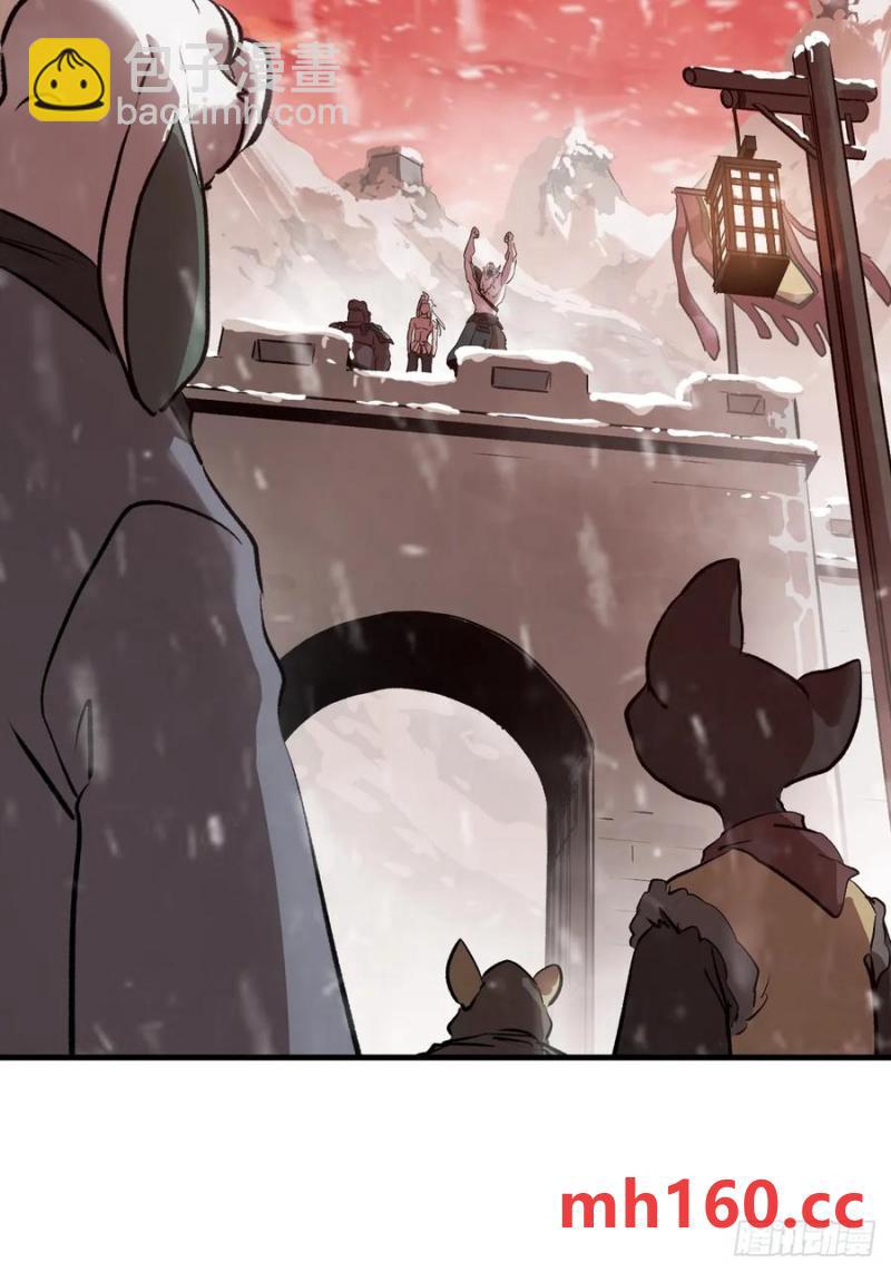 降白鬼(1/2)-第17话