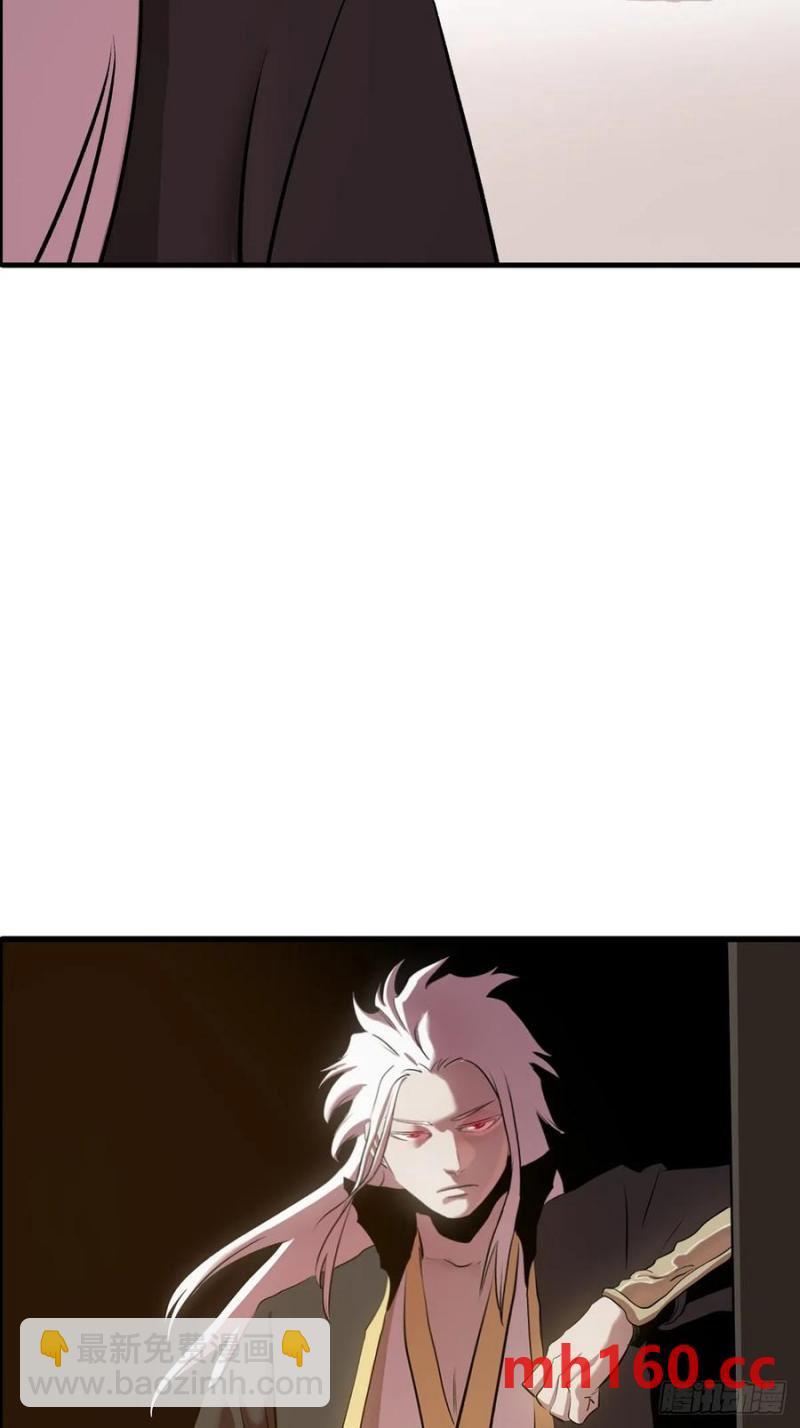 不杀之恩(1/2)-第19话