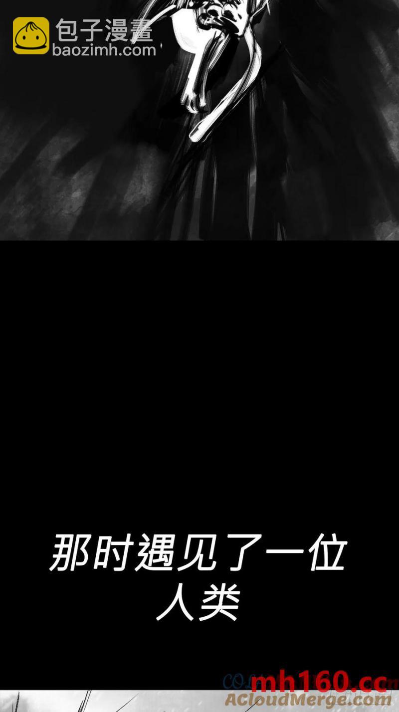 不杀之恩(1/2)-第19话