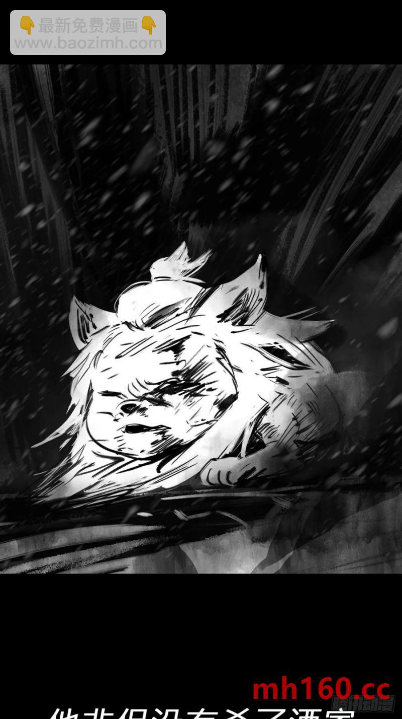 不杀之恩(1/2)-第19话