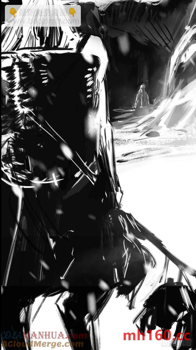 不杀之恩(1/2)-第19话