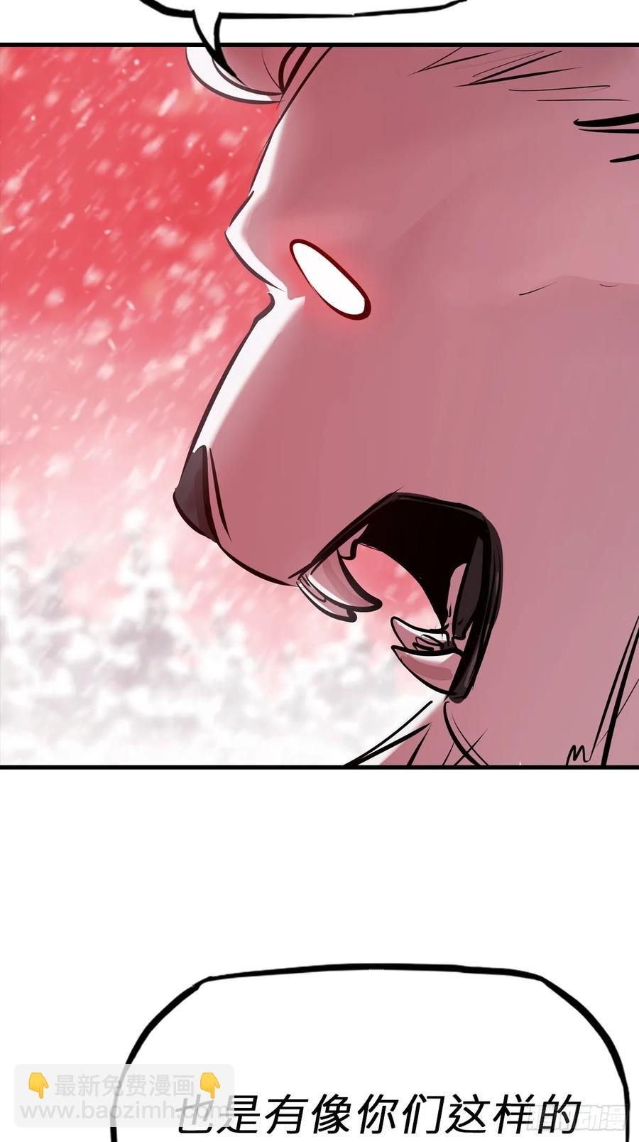 不杀之恩(1/2)-第19话