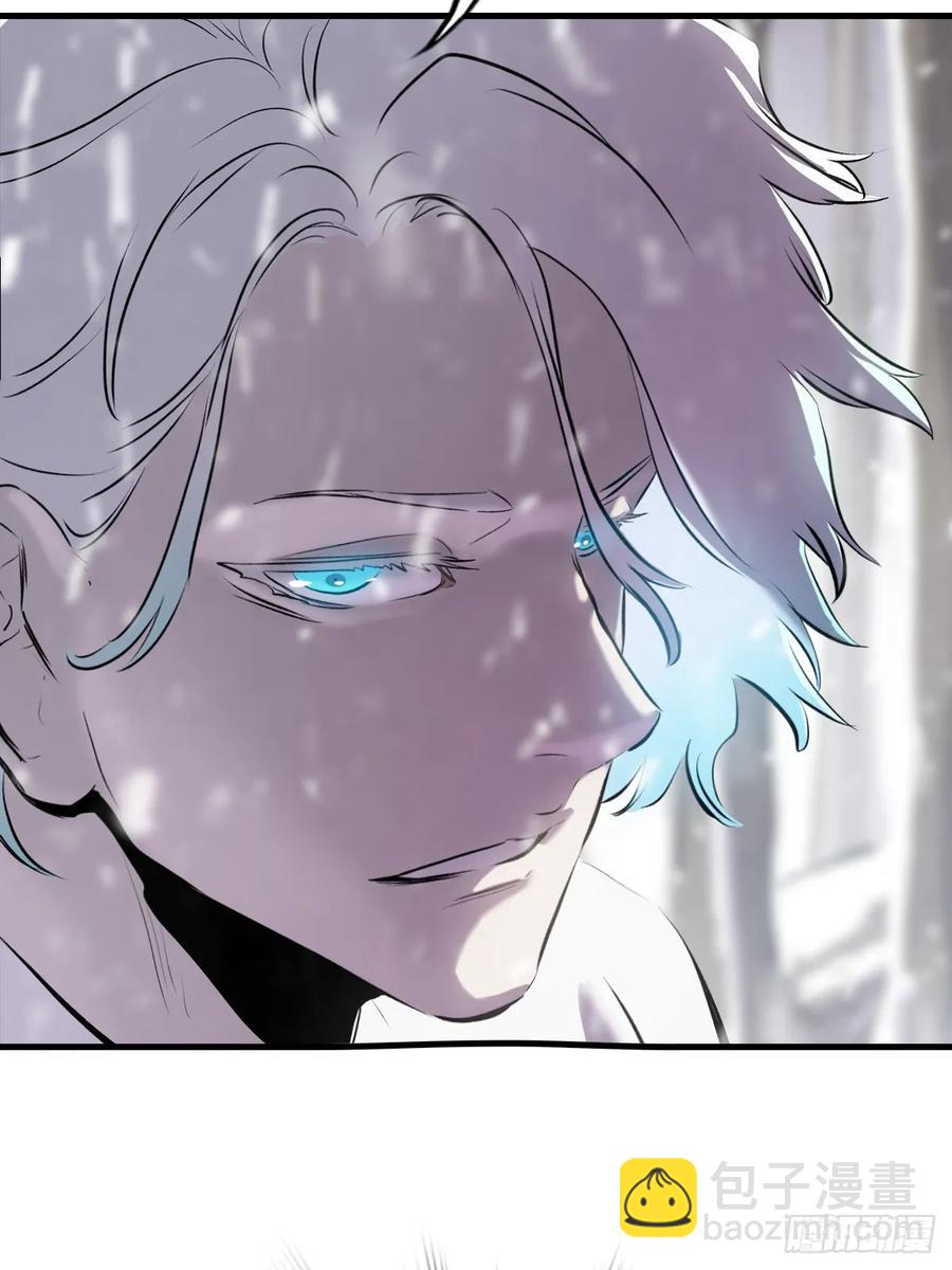 昆仑末学(1/3)-第21话