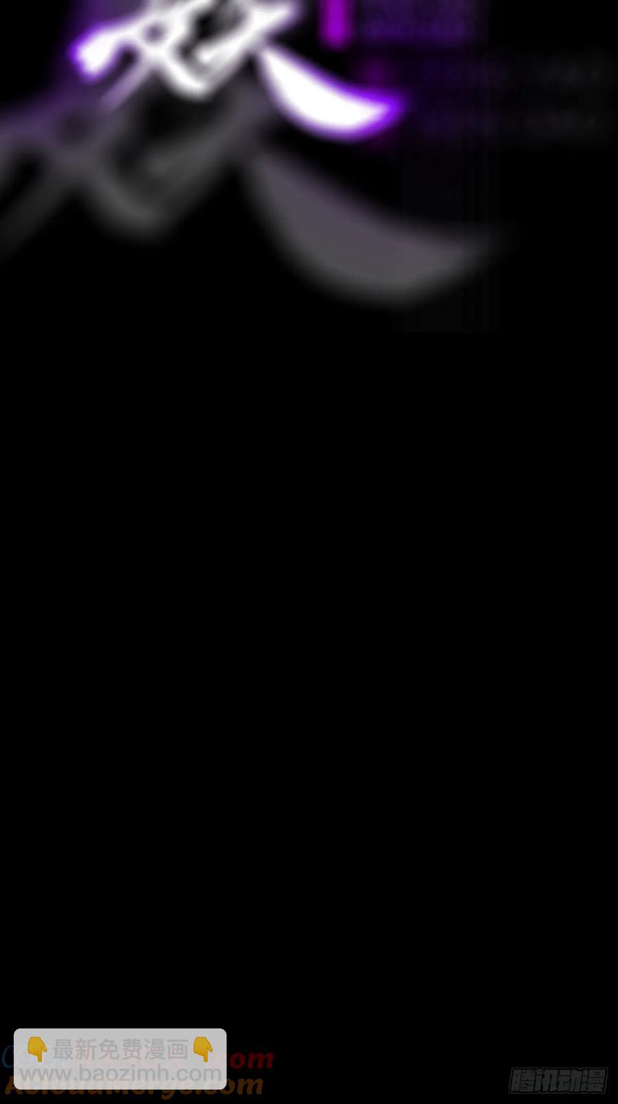 寒雪别友(1/2)-第23话