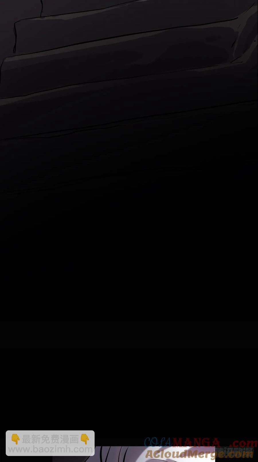 寒雪别友(1/2)-第23话