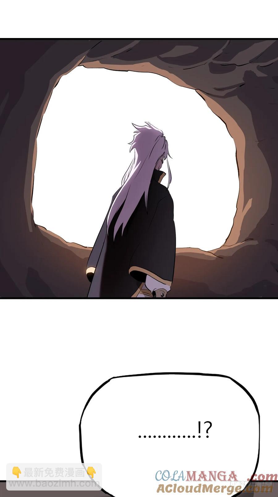 寒雪别友(1/2)-第23话