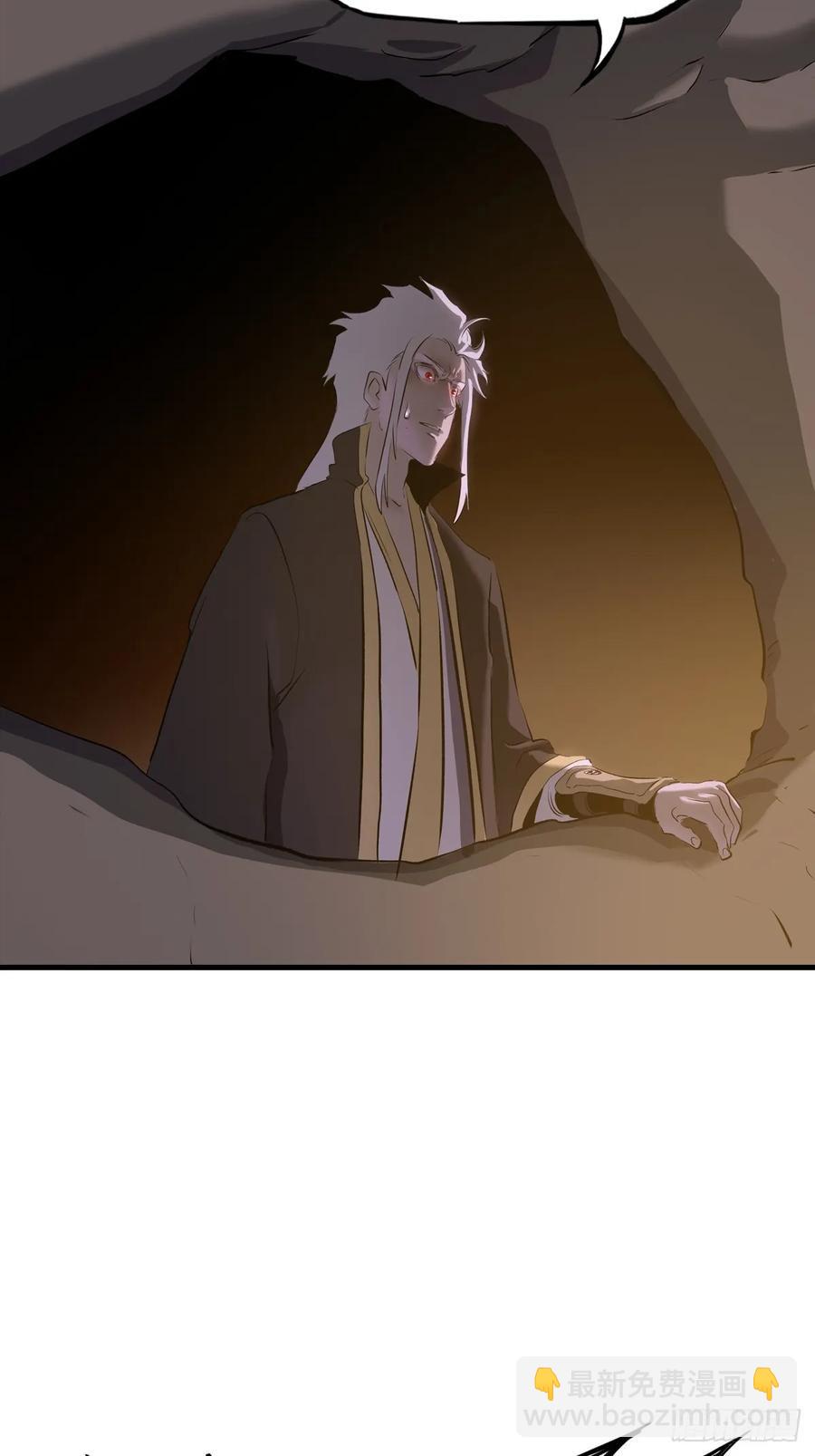 寒雪别友(1/2)-第23话