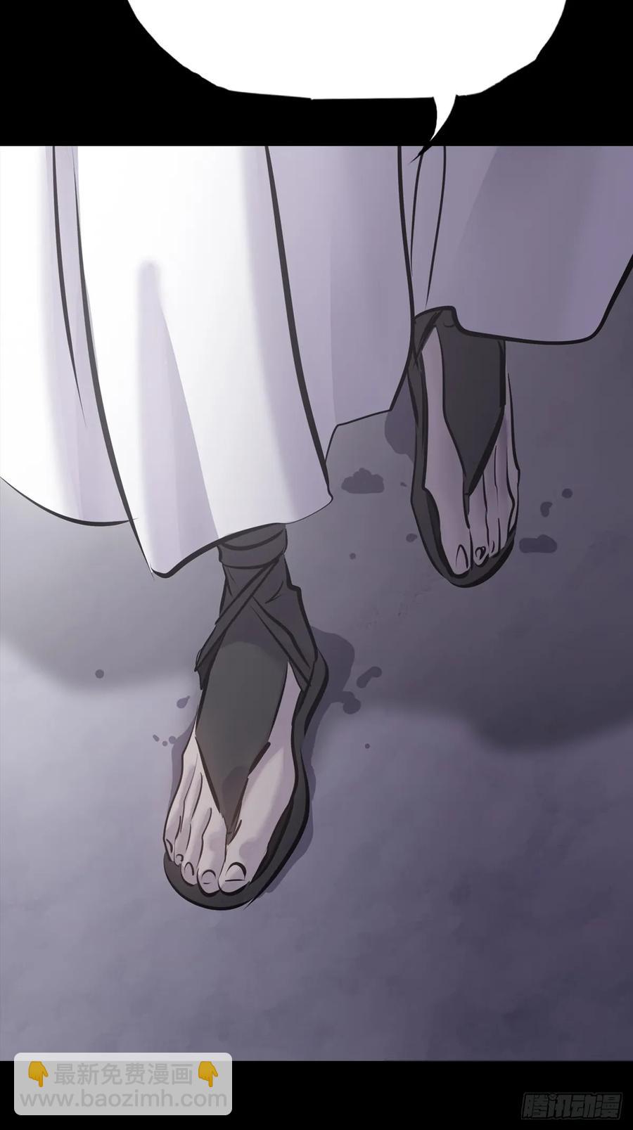 寒雪别友(1/2)-第23话