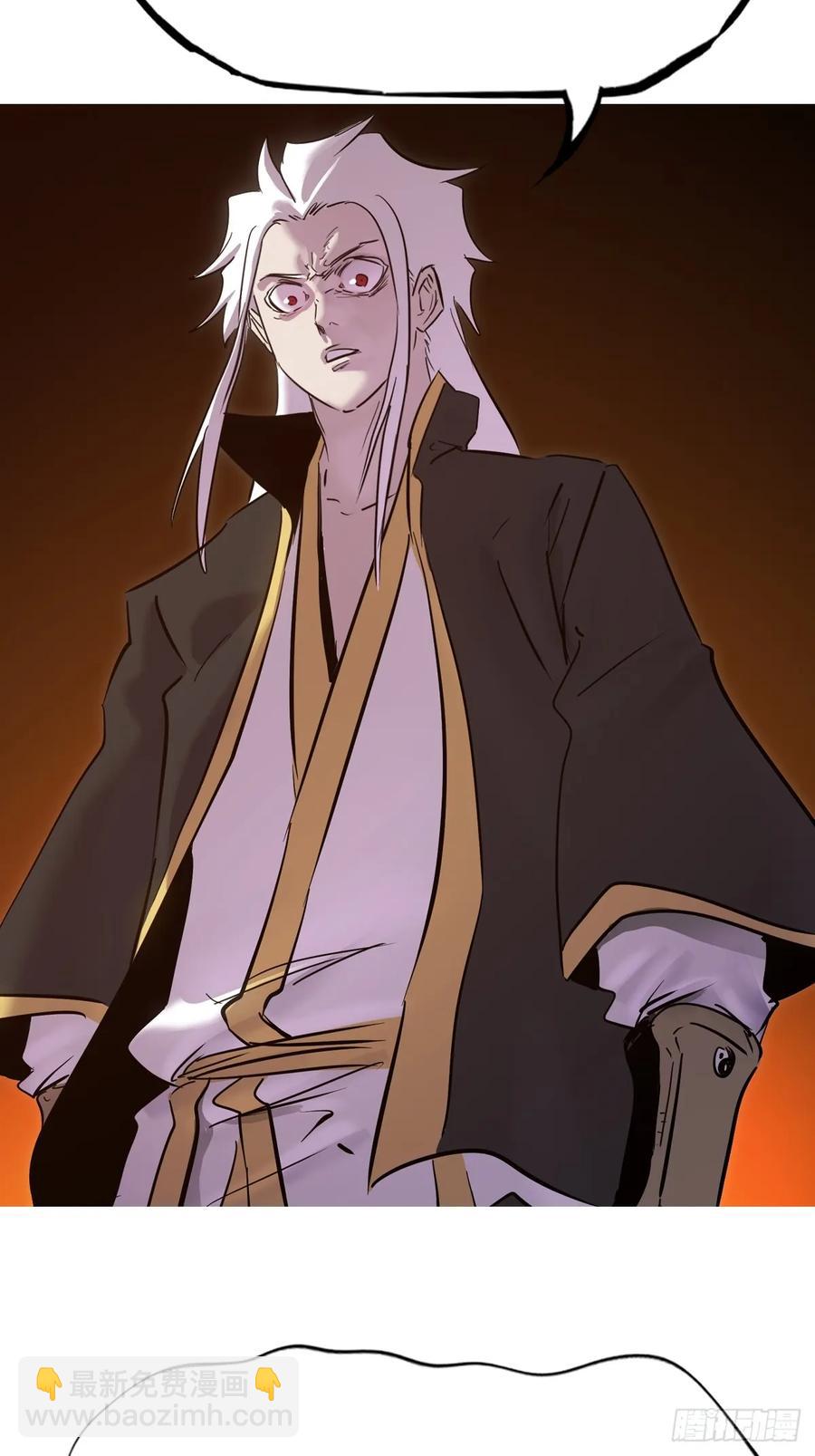 五年之期(1/2)-第25话