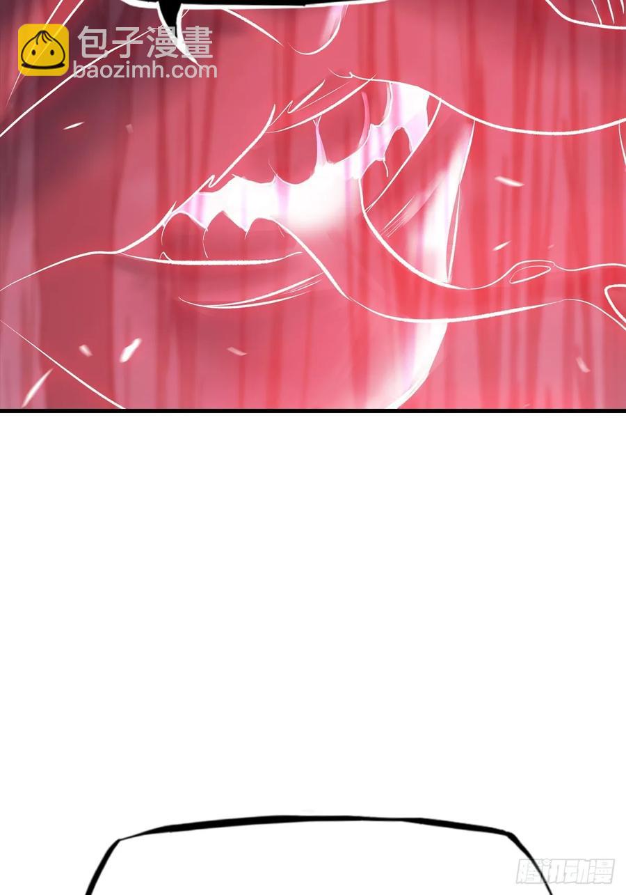 条件(1/2)-第29话