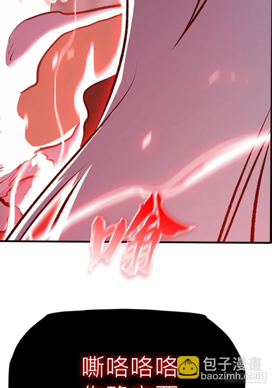 条件(1/2)-第29话