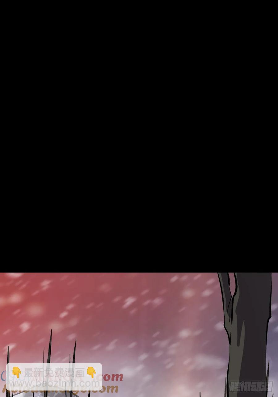 条件(1/2)-第29话