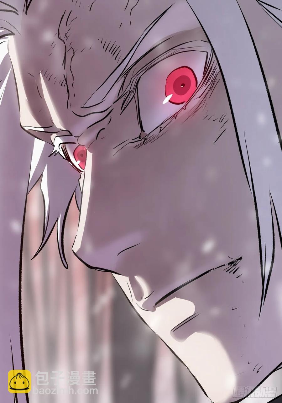 条件(1/2)-第29话