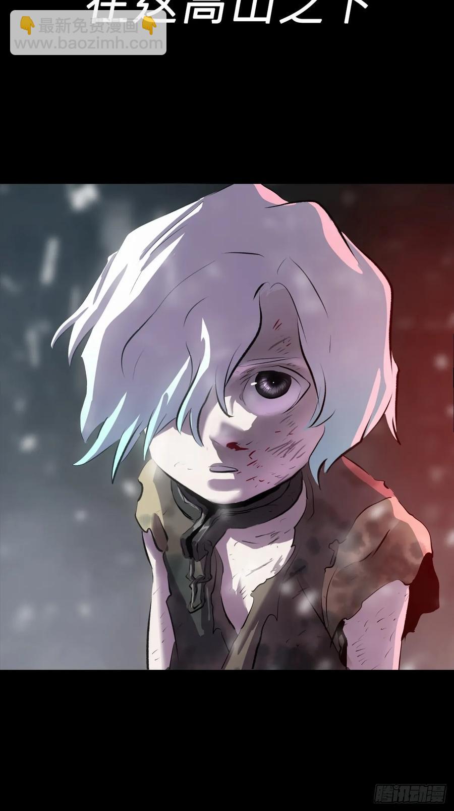 无悔(1/2)-第31话