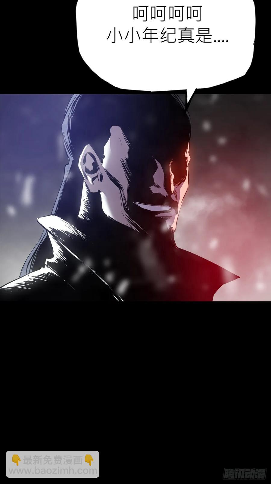 无悔(1/2)-第31话