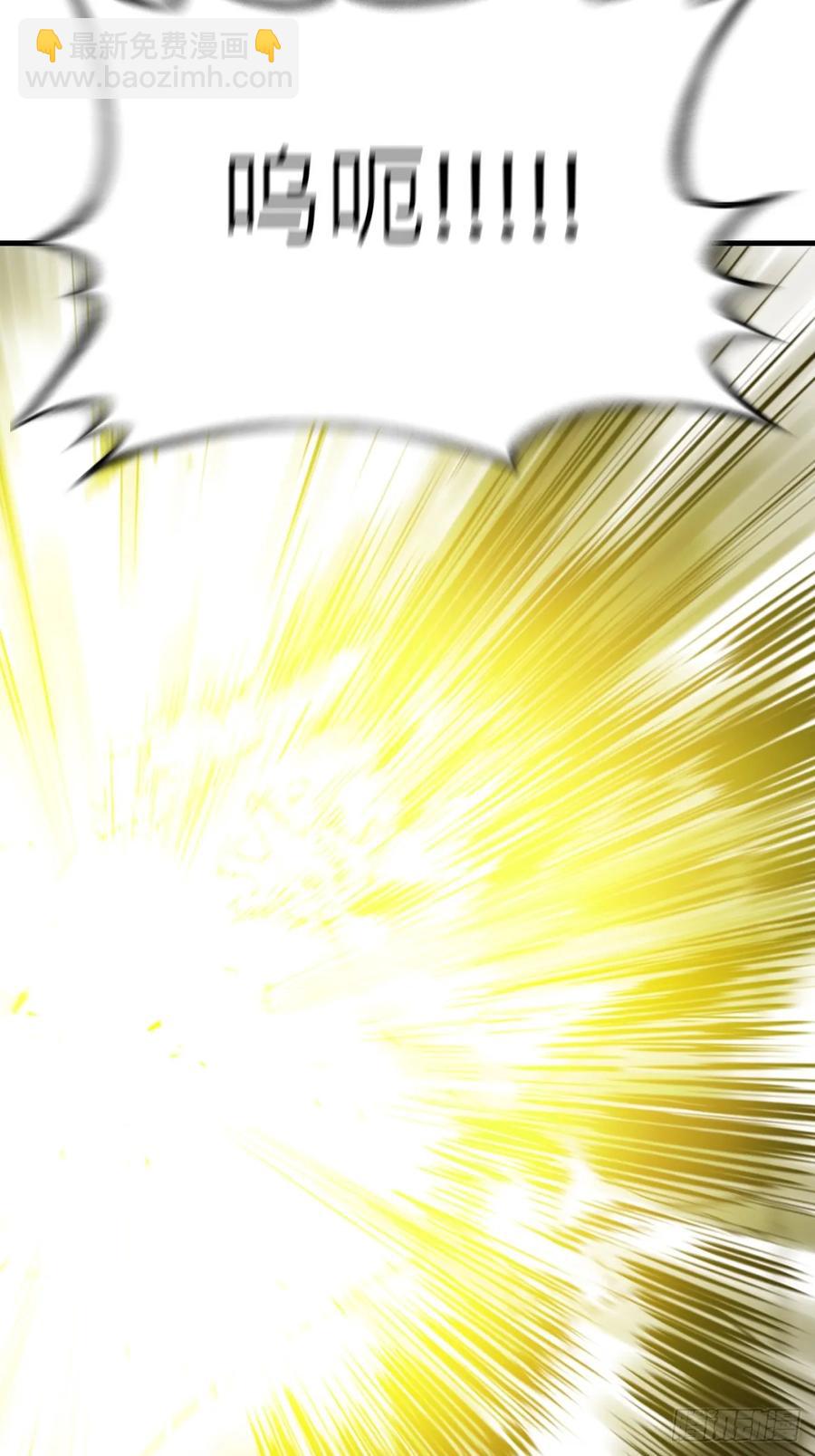 死斗(1/2)-第33话