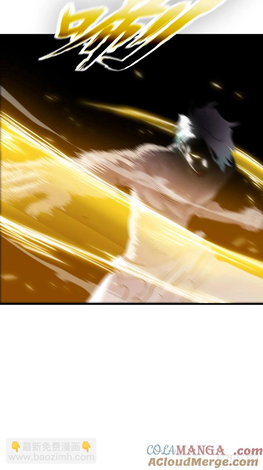 死斗(1/2)-第33话