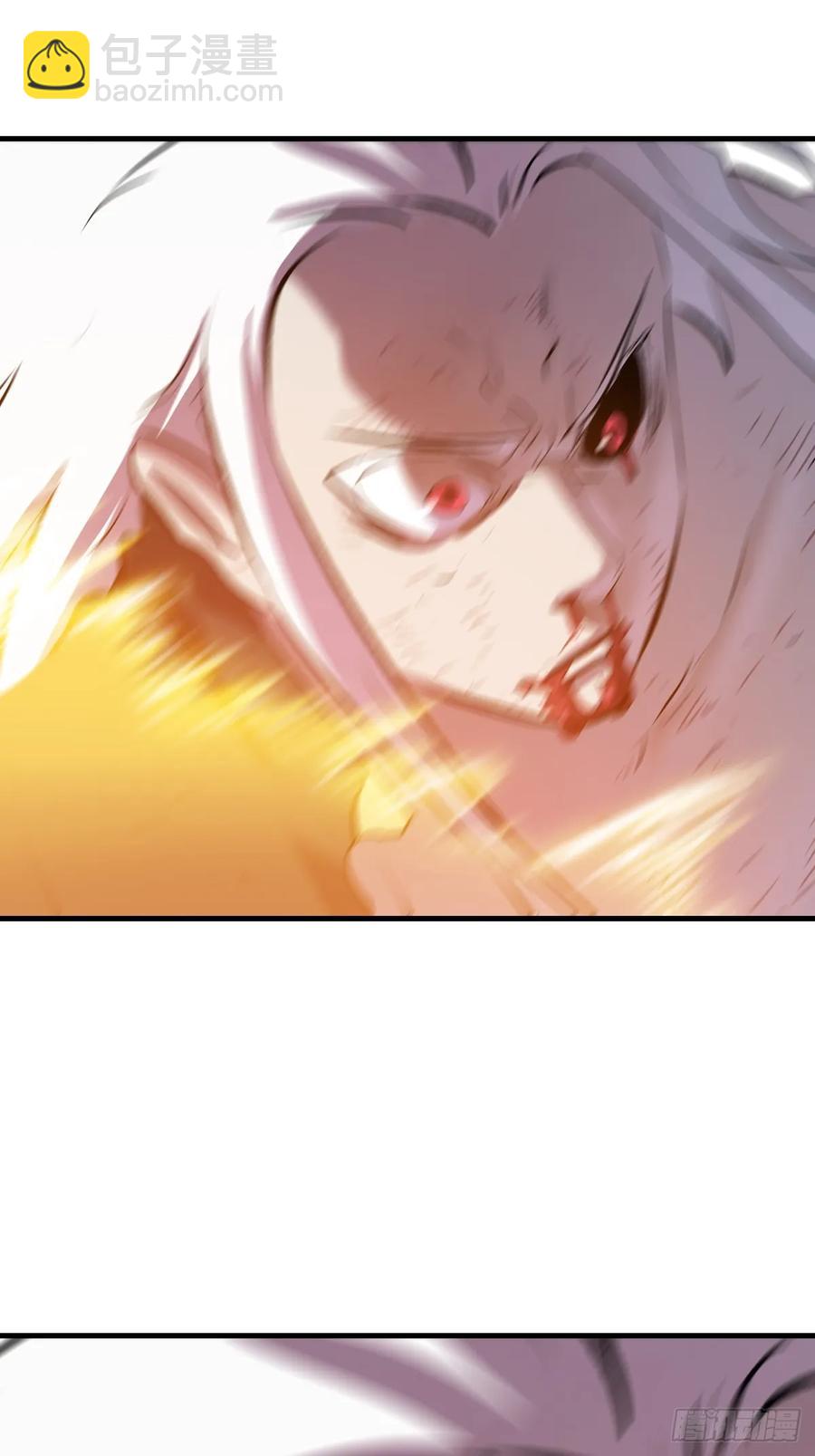 死斗(1/2)-第33话