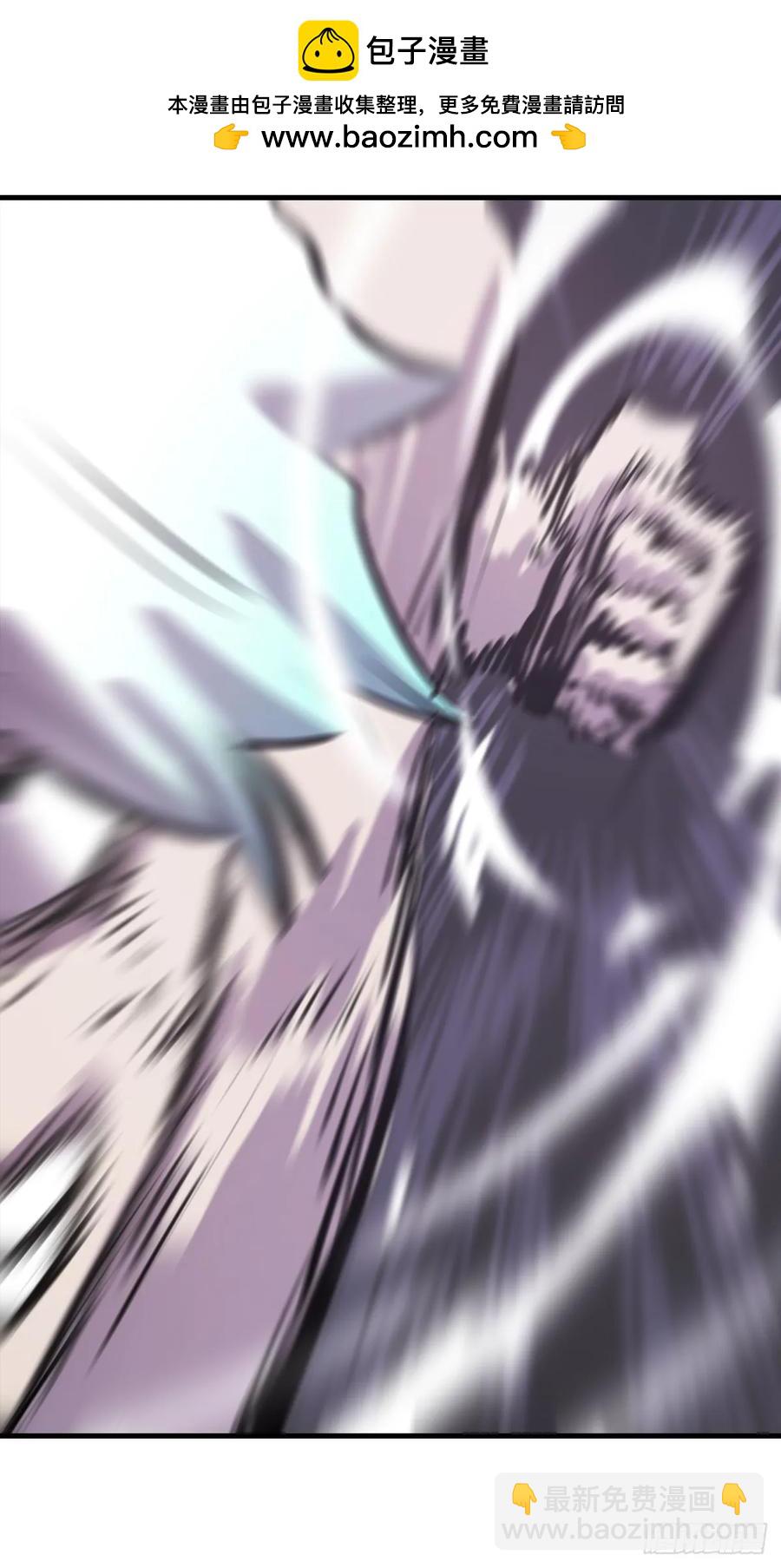 死斗(1/2)-第33话