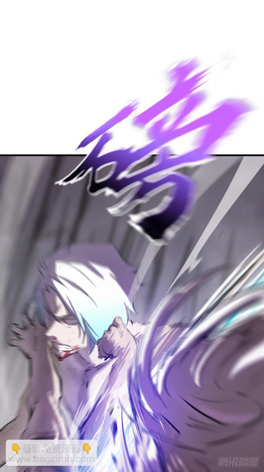 死斗(1/2)-第33话