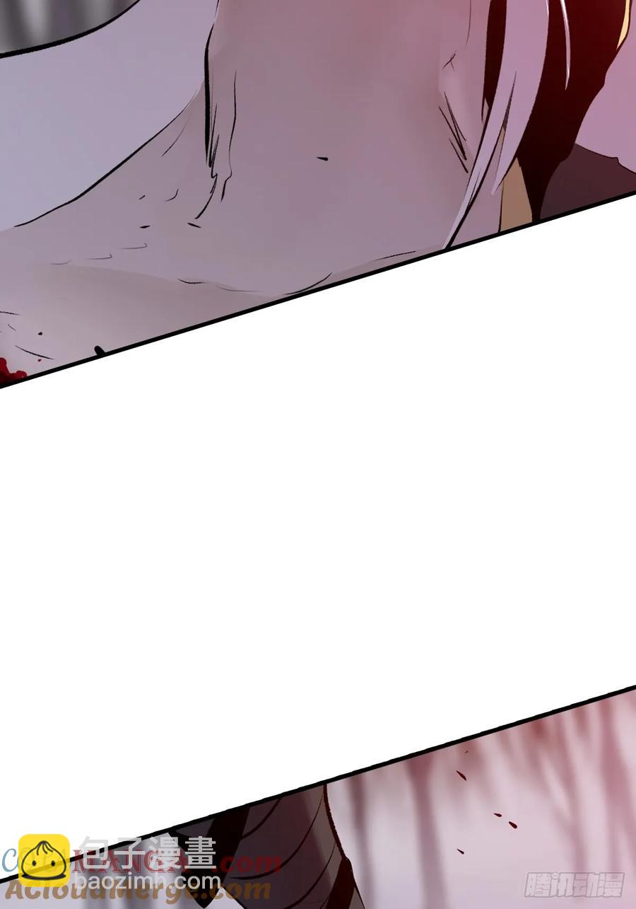 死斗(1/2)-第33话