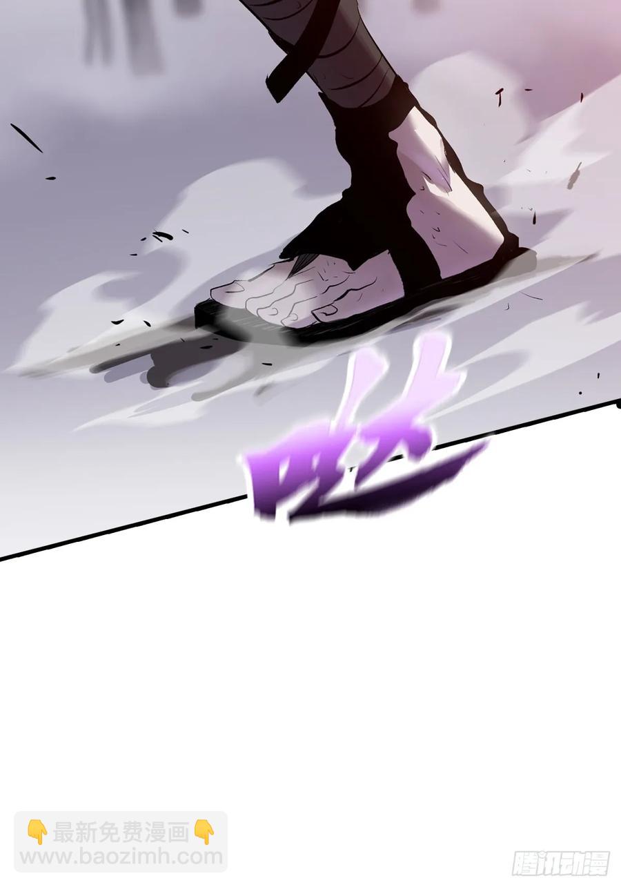 死斗(1/2)-第33话