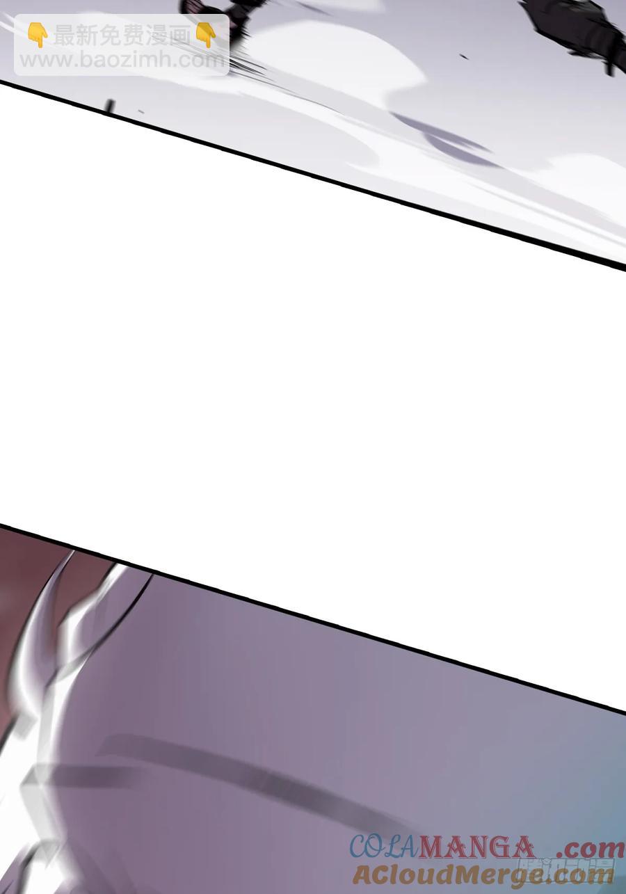 死斗(1/2)-第33话