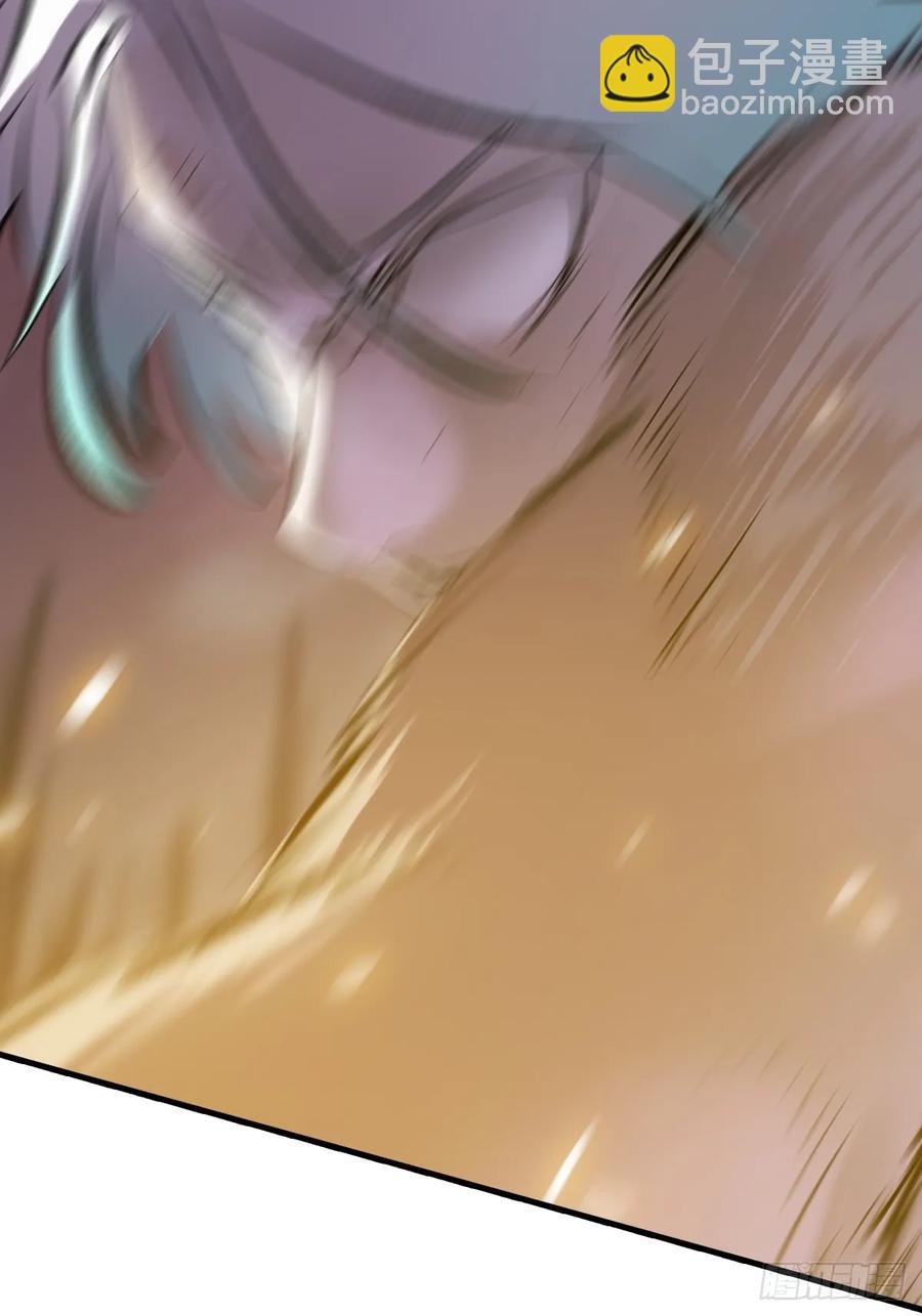 死斗(1/2)-第33话