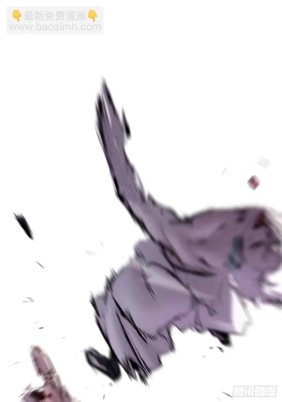 死斗(1/2)-第33话