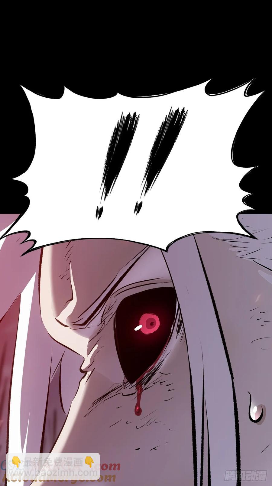 死斗(1/2)-第33话