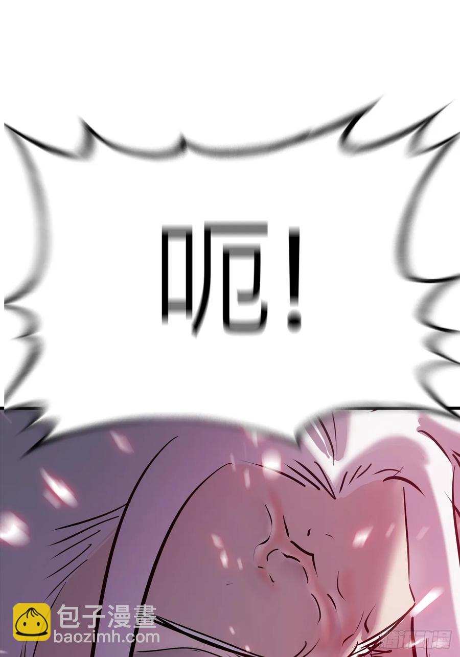 非人(1/2)-第35话